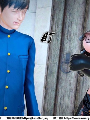 [BB君]奴隸契約之女神戰士 1-36 4SP_[TOC]-SP02-138