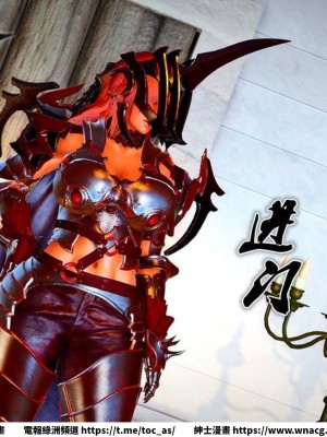 [BB君]奴隸契約之女神戰士 1-36 4SP_[TOC]-SP03-023