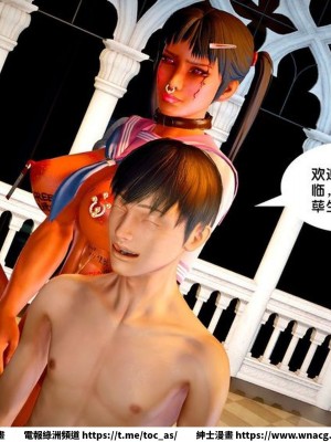 [BB君]奴隸契約之女神戰士 1-36 4SP_[TOC]-SP03-025