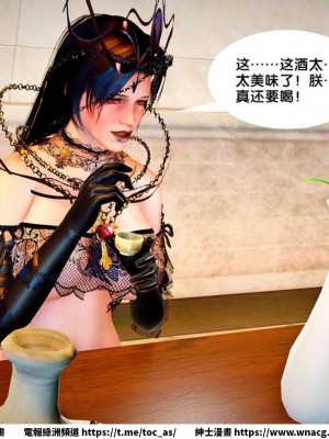 [BB君]奴隸契約之女神戰士 1-36 4SP_[TOC]-SP03-027