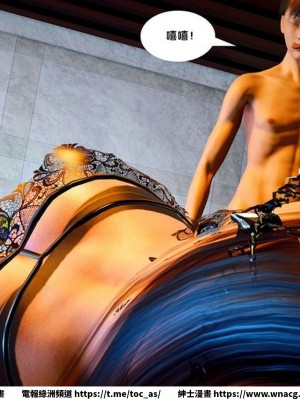 [BB君]奴隸契約之女神戰士 1-36 4SP_[TOC]-SP03-033