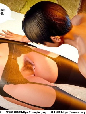 [BB君]奴隸契約之女神戰士 1-36 4SP_[TOC]-SP03-045