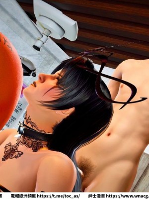 [BB君]奴隸契約之女神戰士 1-36 4SP_[TOC]-SP03-123