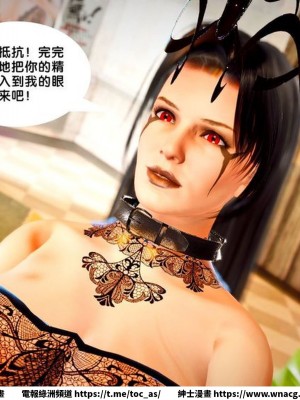 [BB君]奴隸契約之女神戰士 1-36 4SP_[TOC]-SP03-187