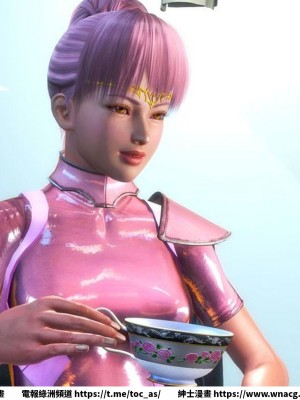 [BB君]奴隸契約之女神戰士 1-36 4SP_[TOC]-SP04-001