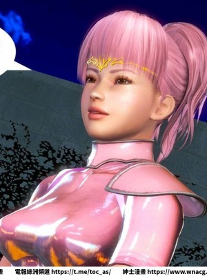 [BB君]奴隸契約之女神戰士 1-36 4SP_[TOC]-SP04-012