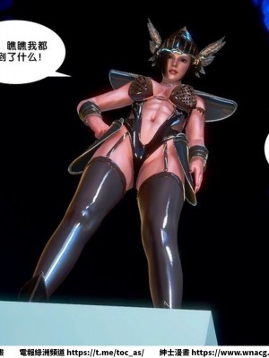 [BB君]奴隸契約之女神戰士 1-36 4SP_[TOC]-SP04-014