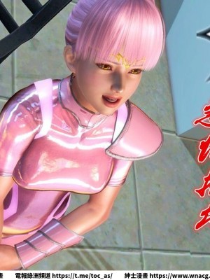 [BB君]奴隸契約之女神戰士 1-36 4SP_[TOC]-SP04-018