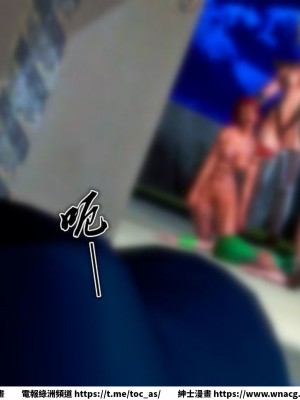 [BB君]奴隸契約之女神戰士 1-36 4SP_[TOC]-SP04-029