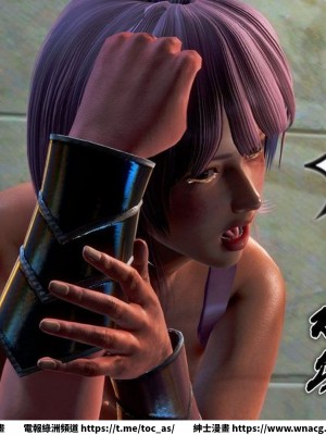 [BB君]奴隸契約之女神戰士 1-36 4SP_[TOC]-SP04-032