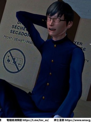 [BB君]奴隸契約之女神戰士 1-36 4SP_[TOC]-SP04-035