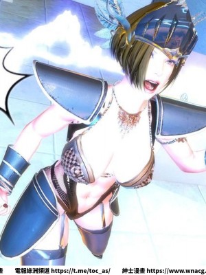 [BB君]奴隸契約之女神戰士 1-36 4SP_[TOC]-SP04-046