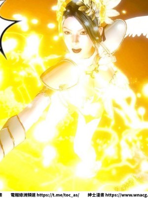 [BB君]奴隸契約之女神戰士 1-36 4SP_[TOC]-SP04-047