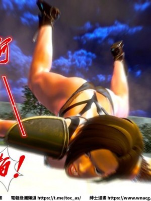 [BB君]奴隸契約之女神戰士 1-36 4SP_[TOC]-SP04-051