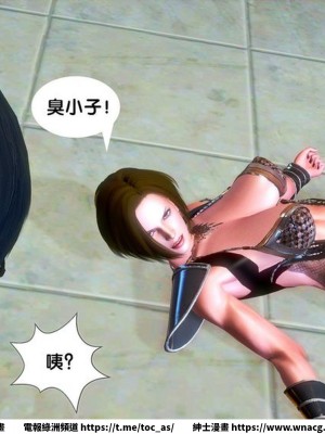 [BB君]奴隸契約之女神戰士 1-36 4SP_[TOC]-SP04-055