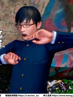 [BB君]奴隸契約之女神戰士 1-36 4SP_[TOC]-SP04-061