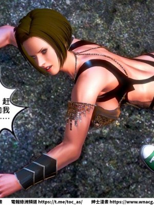 [BB君]奴隸契約之女神戰士 1-36 4SP_[TOC]-SP04-066