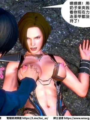 [BB君]奴隸契約之女神戰士 1-36 4SP_[TOC]-SP04-068