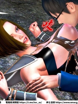 [BB君]奴隸契約之女神戰士 1-36 4SP_[TOC]-SP04-074