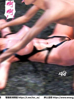 [BB君]奴隸契約之女神戰士 1-36 4SP_[TOC]-SP04-080