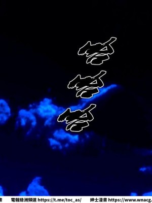 [BB君]奴隸契約之女神戰士 1-36 4SP_[TOC]-SP04-095