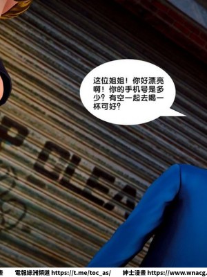 [BB君]奴隸契約之女神戰士 1-36 4SP_[TOC]-SP04-106