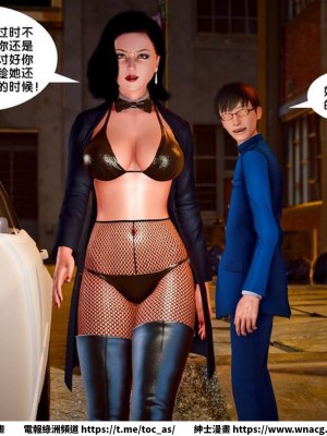 [BB君]奴隸契約之女神戰士 1-36 4SP_[TOC]-SP04-108