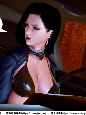 [BB君]奴隸契約之女神戰士 1-36 4SP_[TOC]-SP04-109