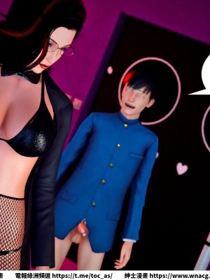 [BB君]奴隸契約之女神戰士 1-36 4SP_[TOC]-SP04-124