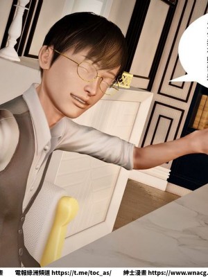 [BB君]奴隸契約之女神戰士 1-36 4SP_[TOC]-SP04-135