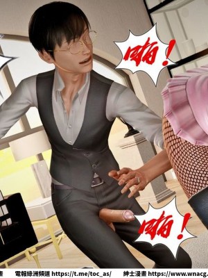 [BB君]奴隸契約之女神戰士 1-36 4SP_[TOC]-SP04-166