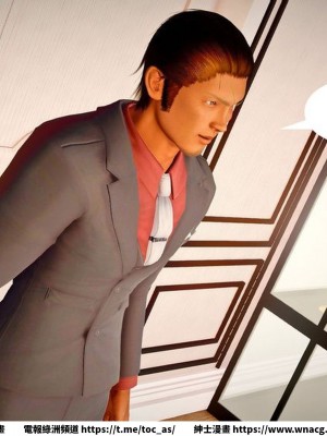 [BB君]奴隸契約之女神戰士 1-36 4SP_[TOC]-SP04-185