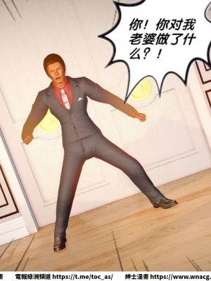 [BB君]奴隸契約之女神戰士 1-36 4SP_[TOC]-SP04-187