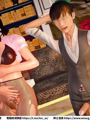 [BB君]奴隸契約之女神戰士 1-36 4SP_[TOC]-SP04-191