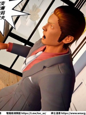 [BB君]奴隸契約之女神戰士 1-36 4SP_[TOC]-SP04-192