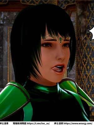 [BB君]奴隸契約之女神戰士 1-36 4SP_[TOC]-03-053