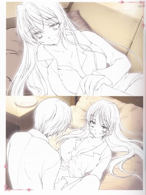 [エルフ] ボクの彼女はガテン系 ビジュアルファンブック_17