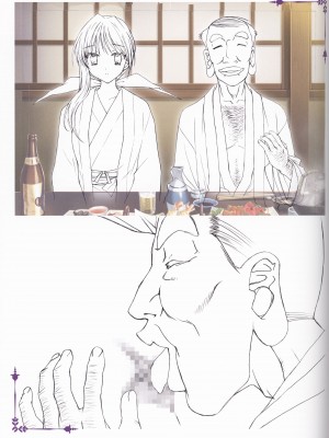 [エルフ] ボクの彼女はガテン系 ビジュアルファンブック_53