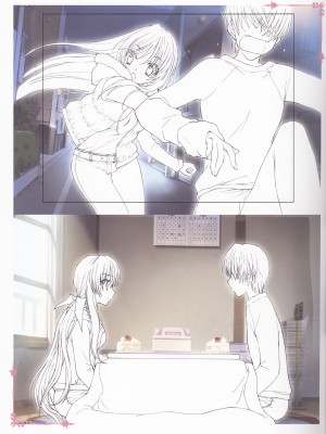 [エルフ] ボクの彼女はガテン系 ビジュアルファンブック_13