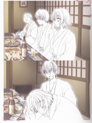 [エルフ] ボクの彼女はガテン系 ビジュアルファンブック_19