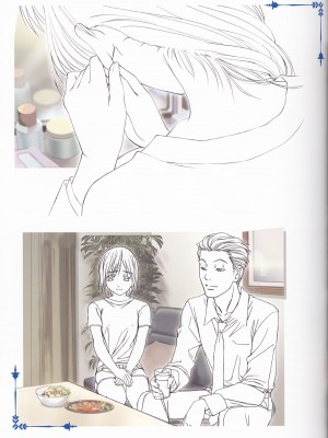 [エルフ] ボクの彼女はガテン系 ビジュアルファンブック_29