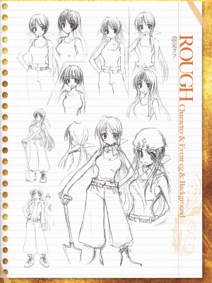 [エルフ] ボクの彼女はガテン系 ビジュアルファンブック_64