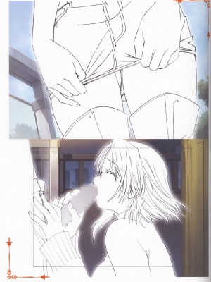 [エルフ] ボクの彼女はガテン系 ビジュアルファンブック_37