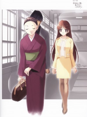 [エルフ] ボクの彼女はガテン系 ビジュアルファンブック_14