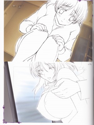 [エルフ] ボクの彼女はガテン系 ビジュアルファンブック_41