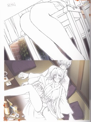 [エルフ] ボクの彼女はガテン系 ビジュアルファンブック_31