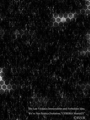 [アンソロジー] 痴漢悦楽堕ち [DL版]_100