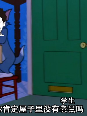 [イメージscript (神社えーる)] 先生はメスガキなんかに絶対負けない (ブルーアーカイブ) [白杨汉化组] [DL版]_33