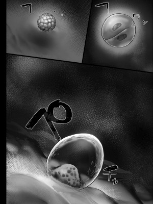 [郁村 (郁)] おやすみお姉ちゃん [DL版]_33