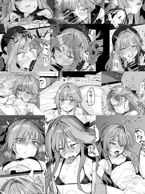 [ぐりいん野はうす (温野りょく)] ミス・ヘルタの完ペキがパーになっちゃうお話 (崩壊：スターレイル) [宫吧老哥用爱发电汉化] [DL版]_21